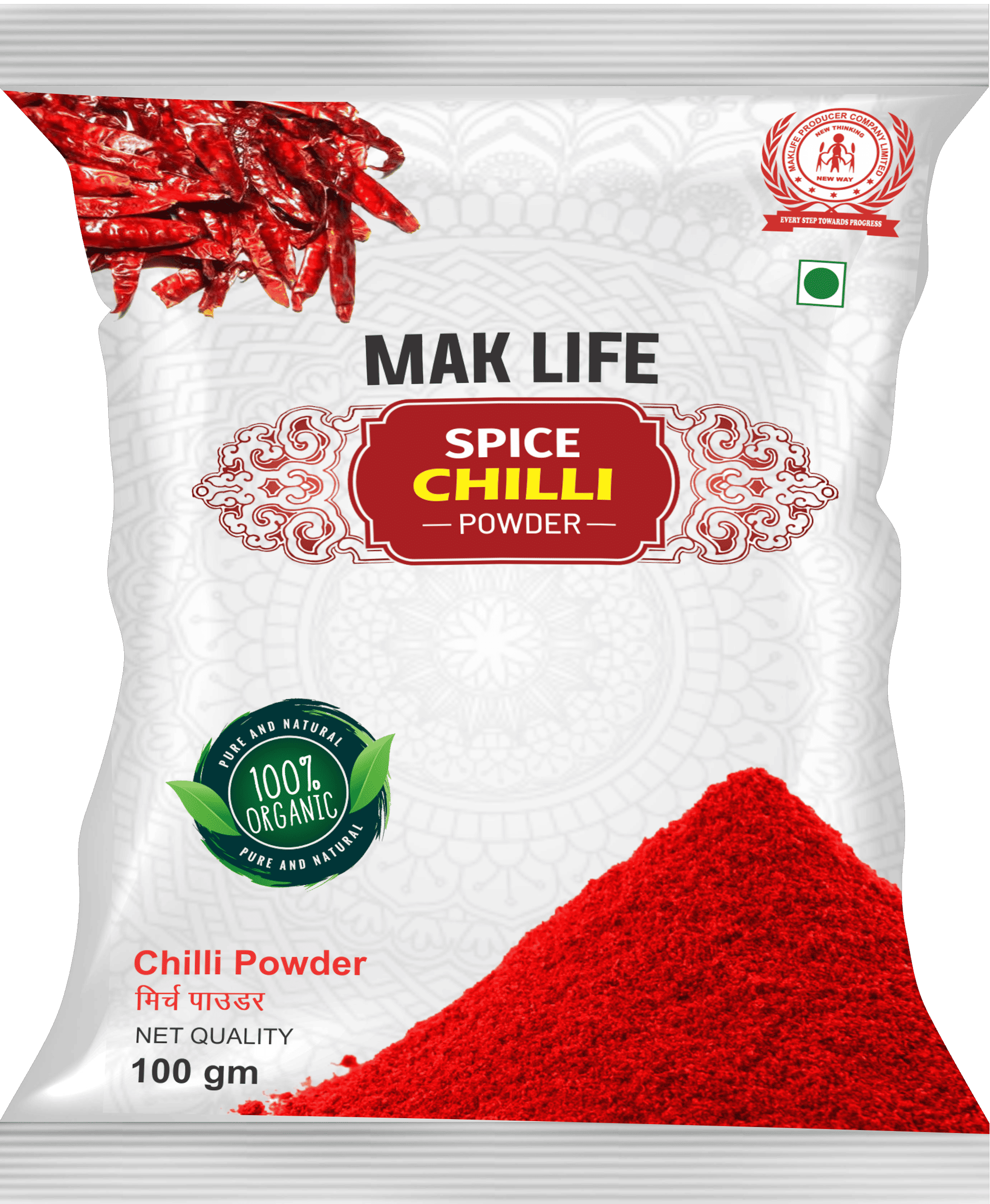 Mak Life Chilli Powder 100gm
